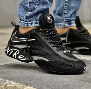 Original Classy Nike Airmax Ultra Sneakers