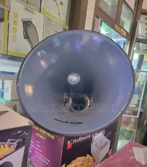 Ahuja Horn Speaker for Public Address