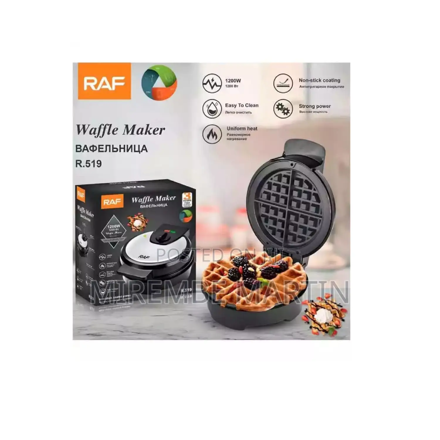 RAF Electric Waffle Maker.