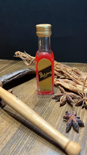 Diblong Shot
