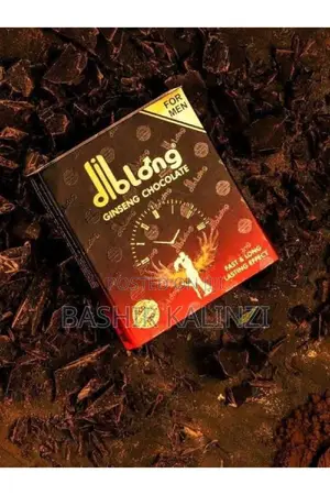 Diblong Chocolate