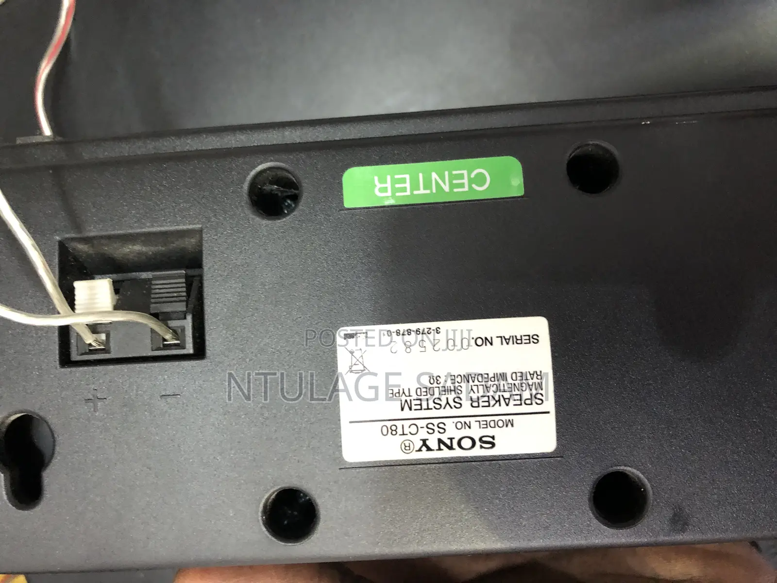 Sony Push Power Protection Issue Fixing