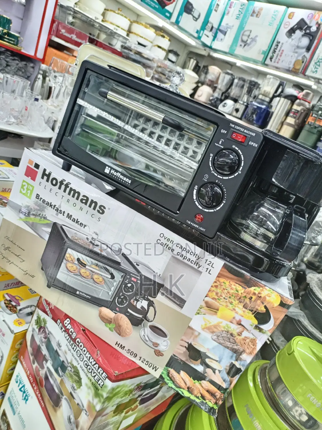 3in 1 Breakfast Maker (Hoffman)