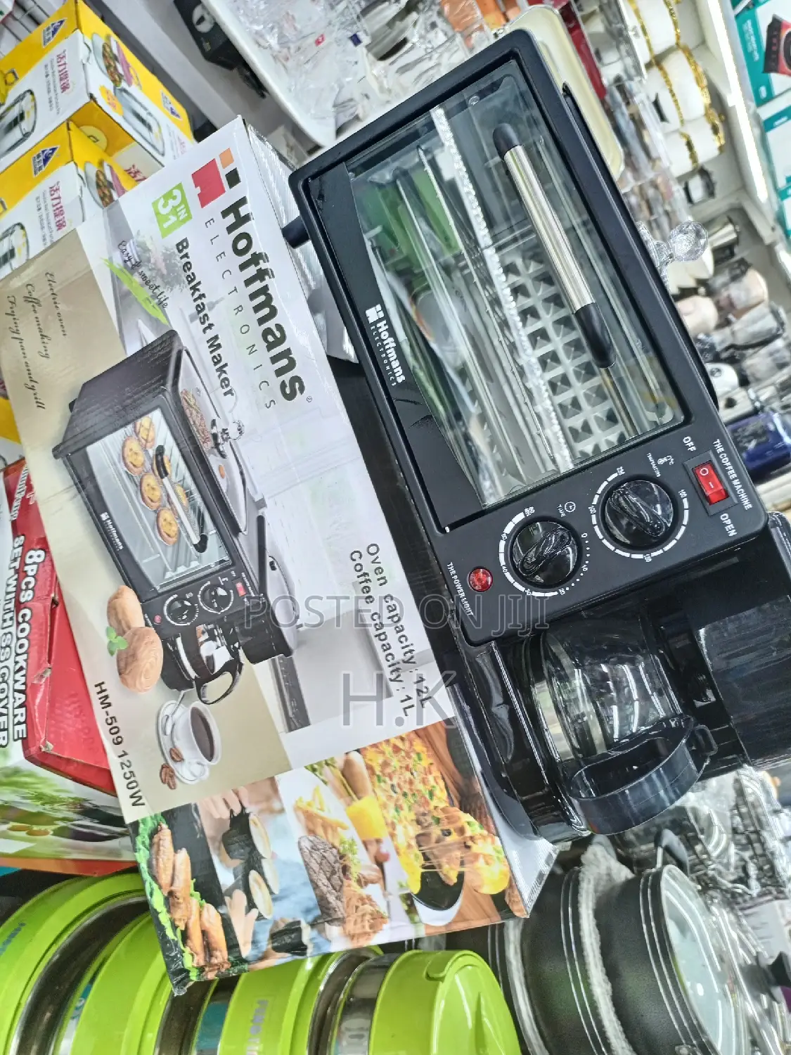 3in 1 Breakfast Maker (Hoffman)