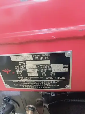 Diesel Engine Changfa