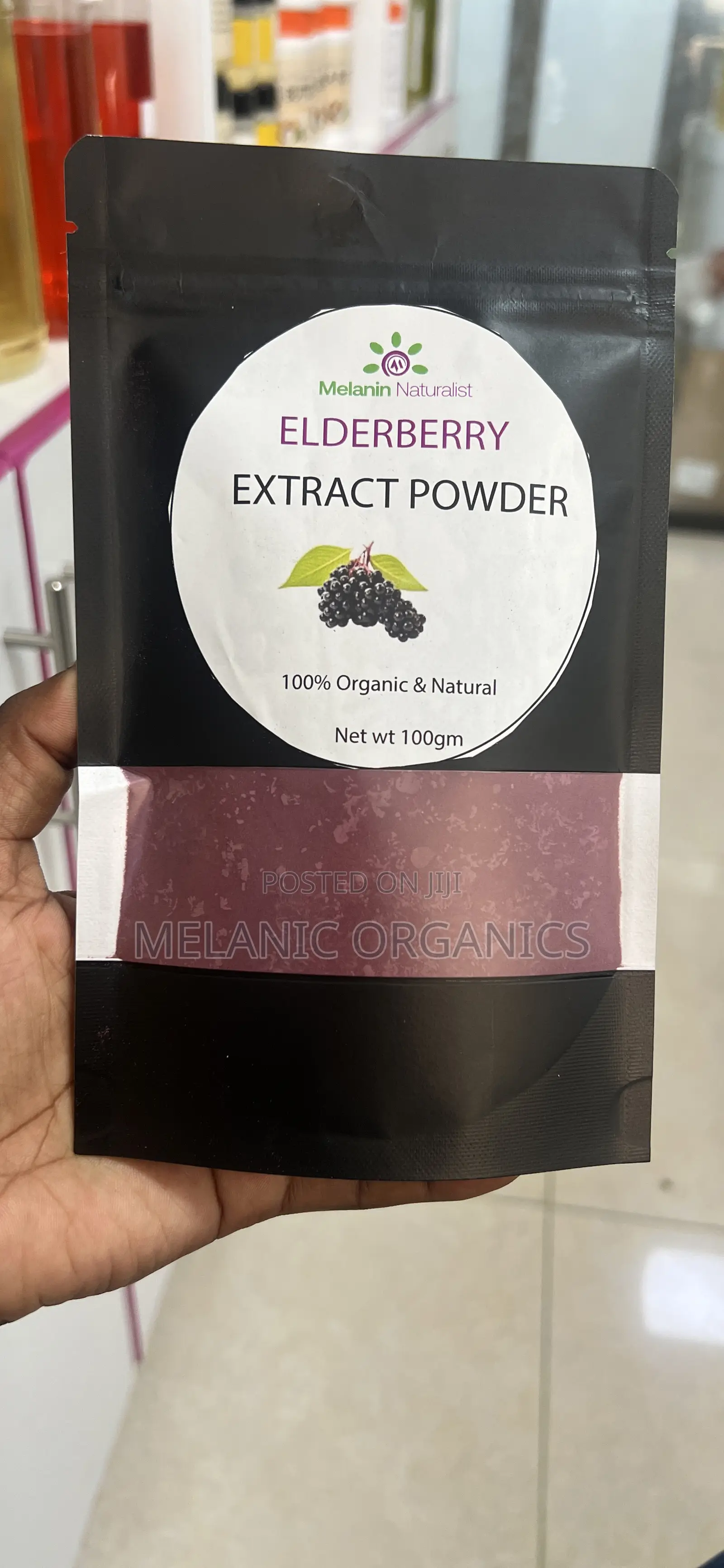 : Elderberry Extract Powder 100gm