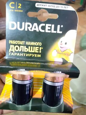 C2 Duracell Alkaline Battery