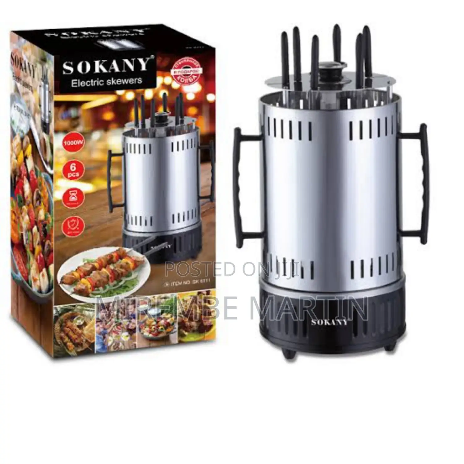 6pcs Sokany Electric Skewer.