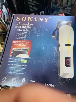 Classic Rechargable Professional Hair Clipper
