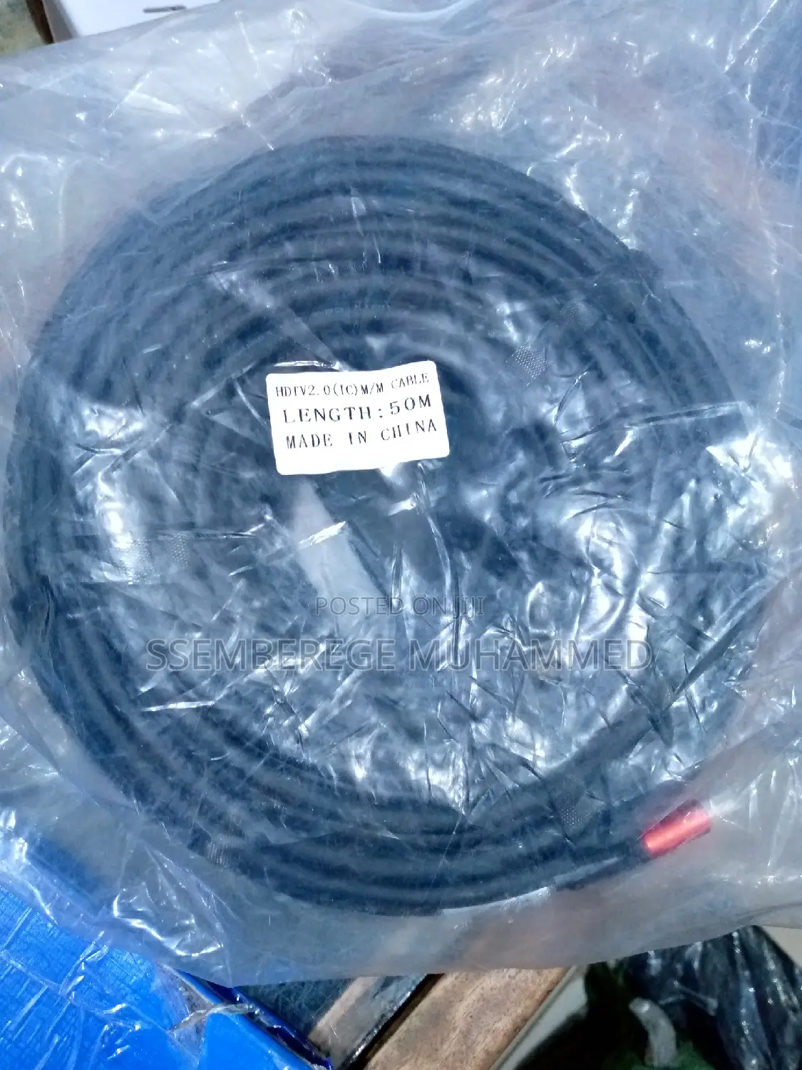 HDTV 2.0(/C)m/M 50m Cable