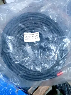 HDTV 2.0(/C)m/M 50m Cable