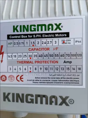 Kingmax 51mtrs Submersible