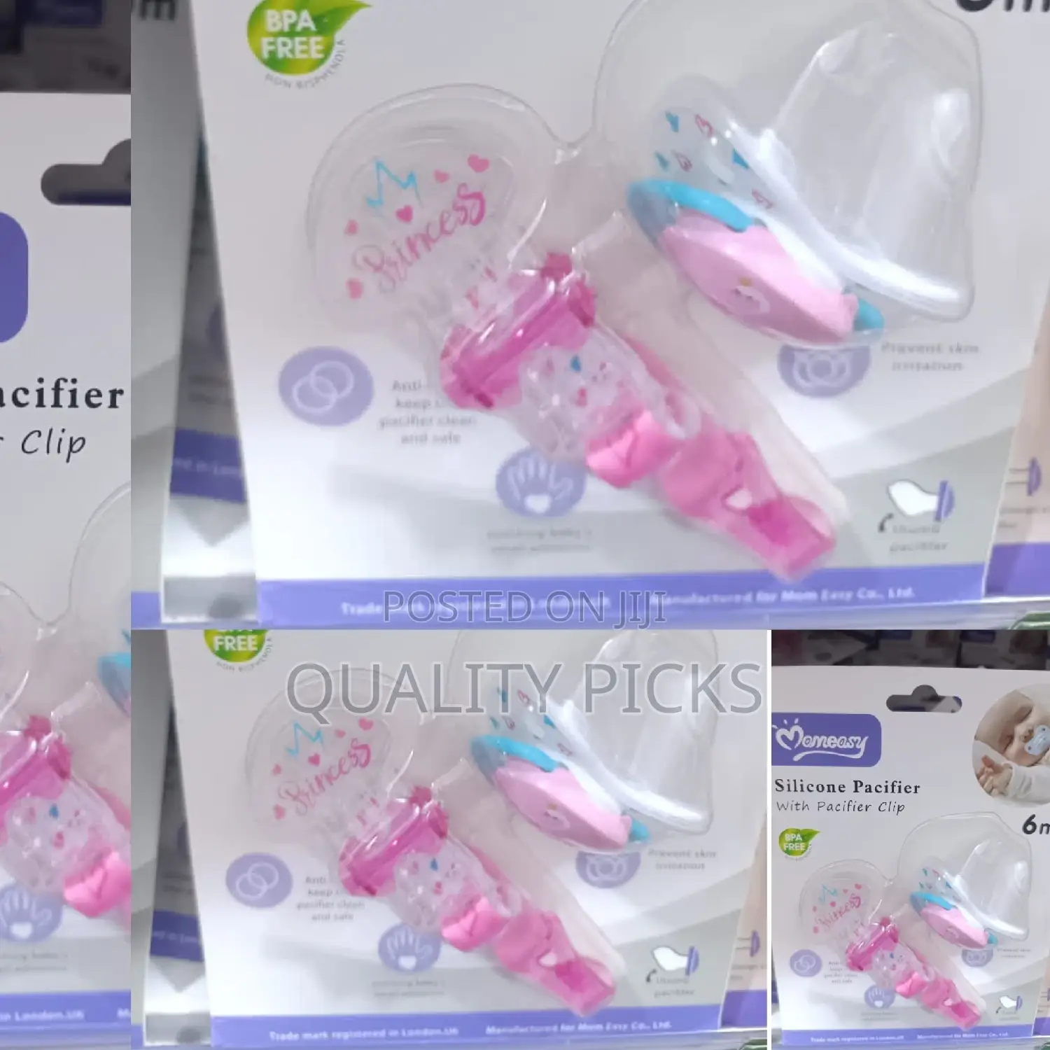 Brand Baby Silicone Pacifier