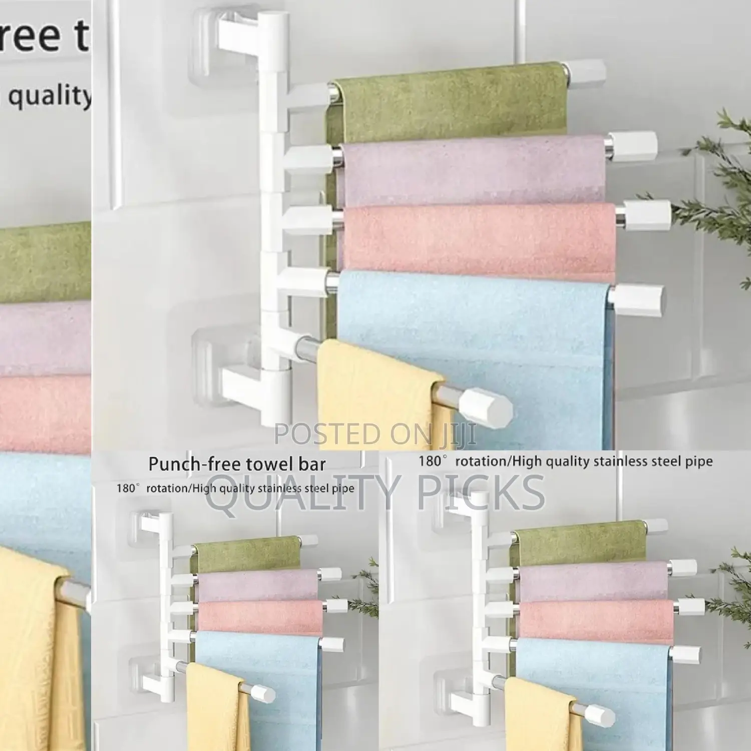 Bathroom Towel Holder