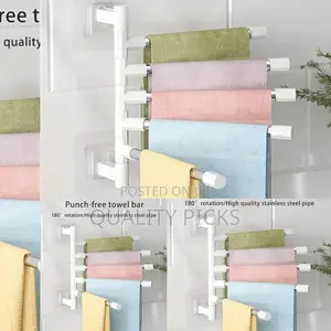 Bathroom Towel Holder