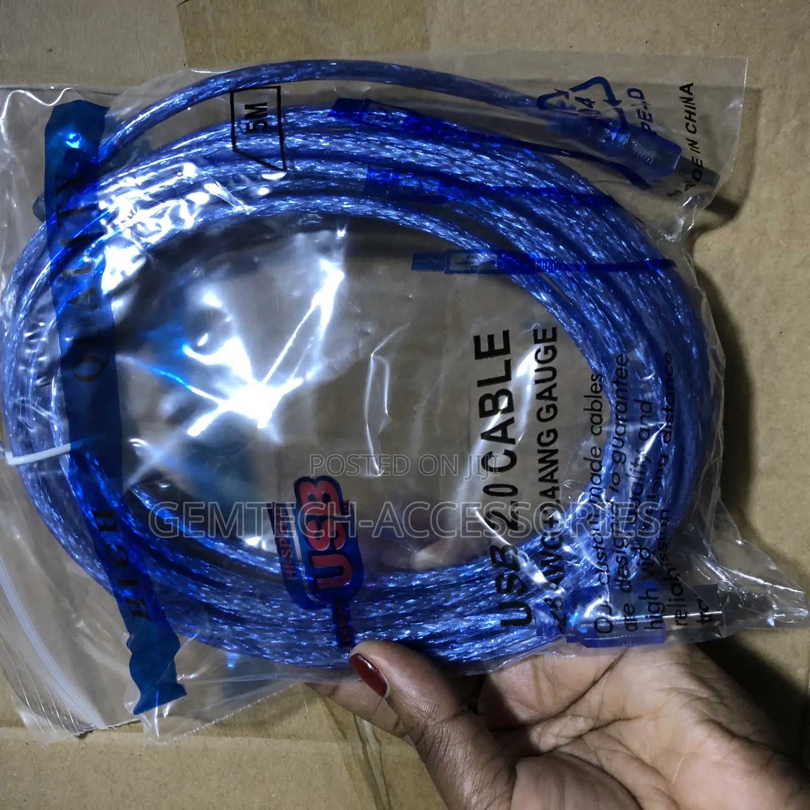 Printer Cable 5m