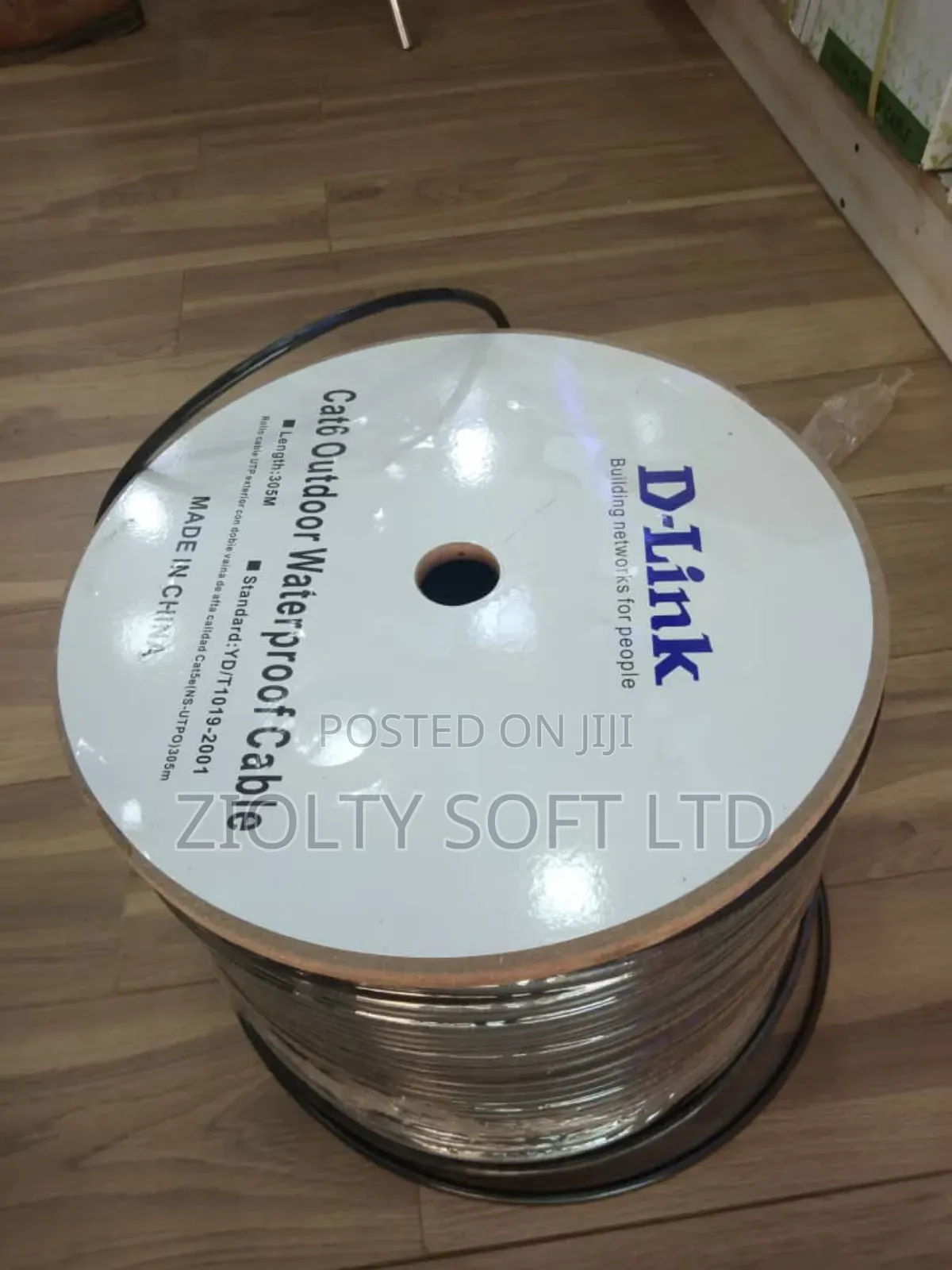 D-Link Outdoor Cable