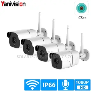 Ip 4 Channel Camera Kit