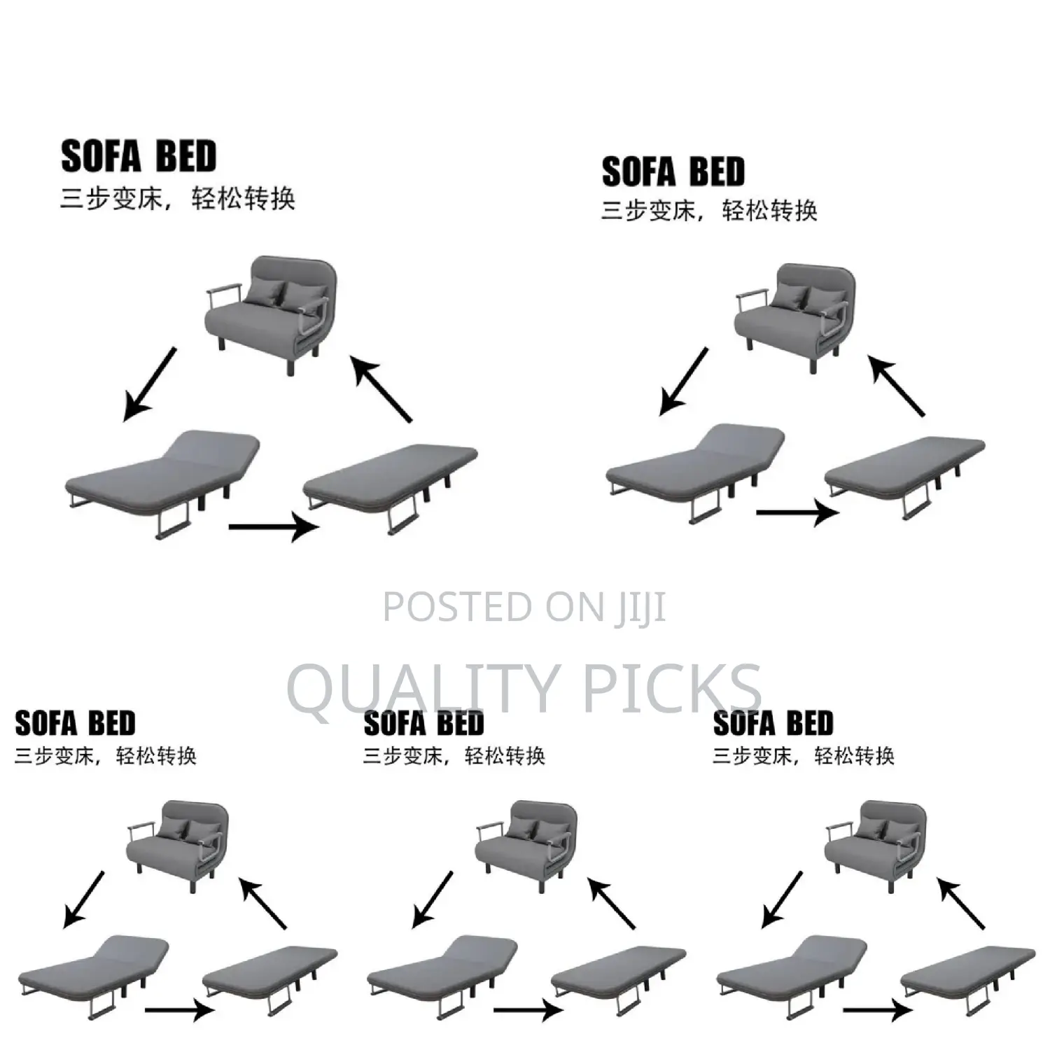 Brand Adjustable Sofa Bed