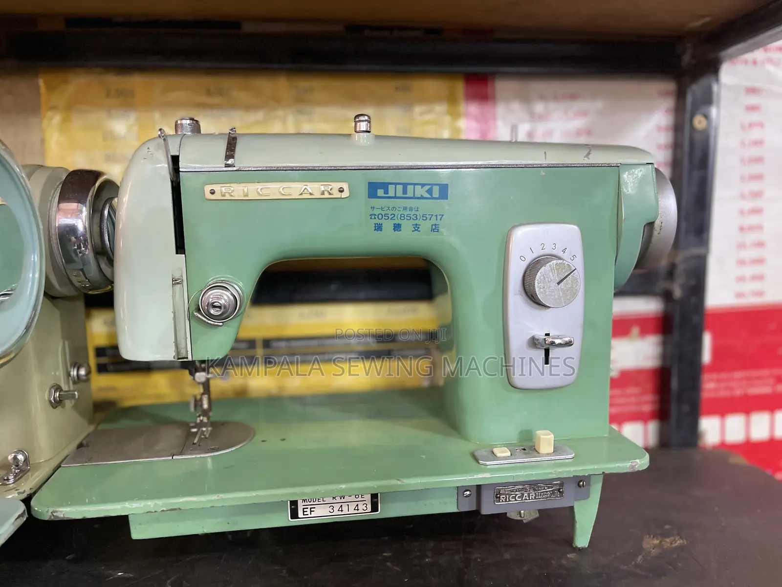 Ricca Designed in Japan Sewing Machines
