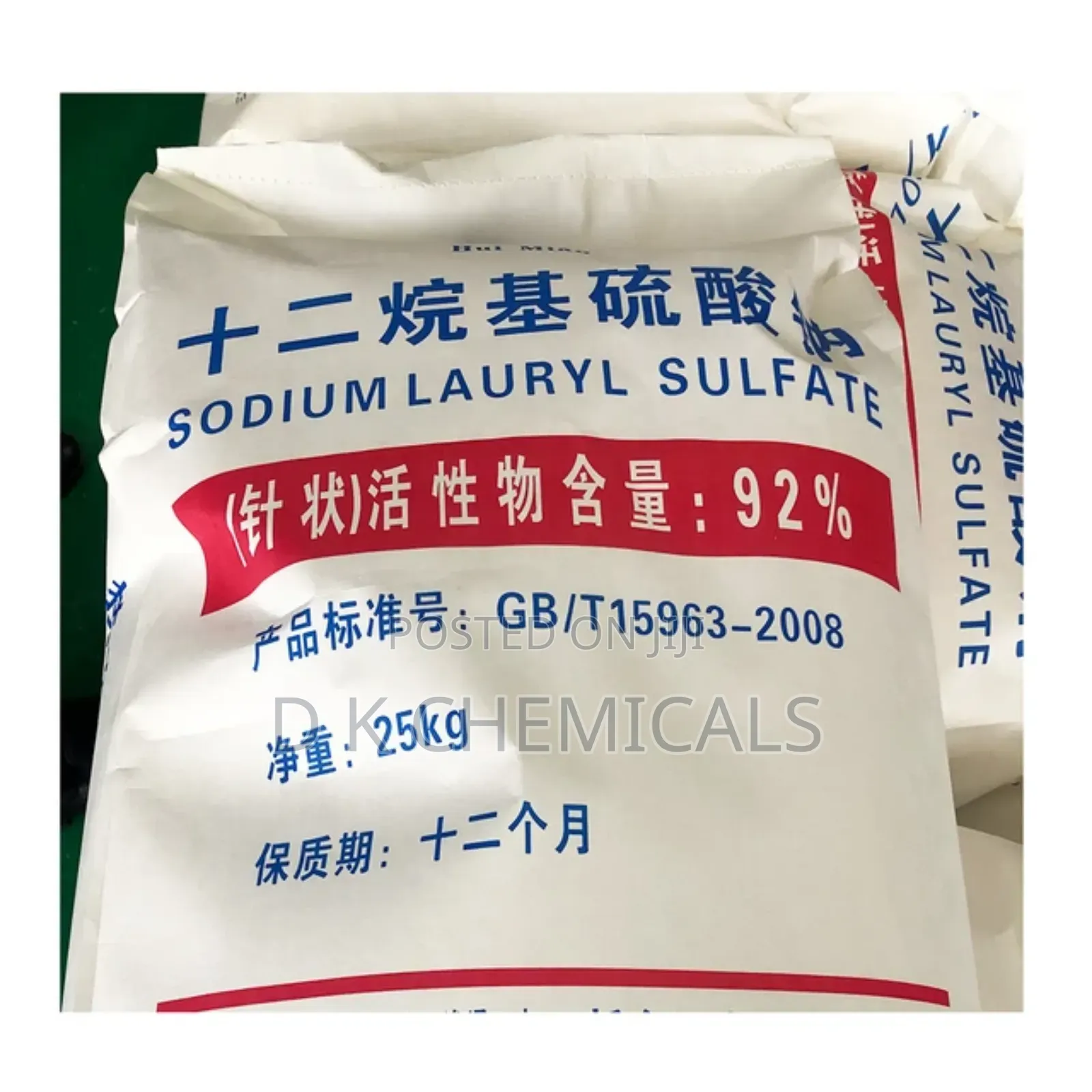 SLS Powder