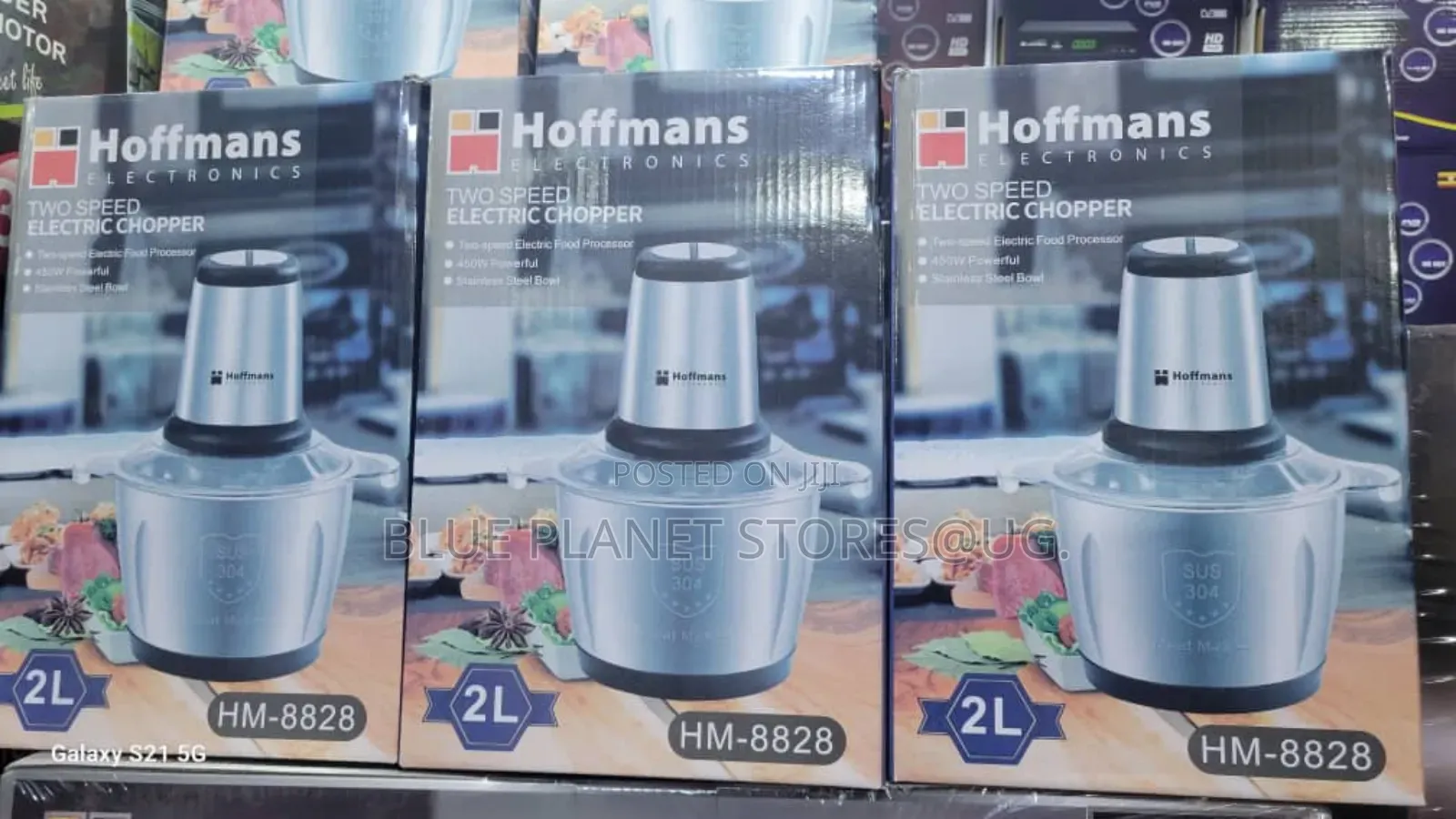 HOFFMANS 2.0L Electric 2 Speed Choppers \\ 450w \\ HM-8828