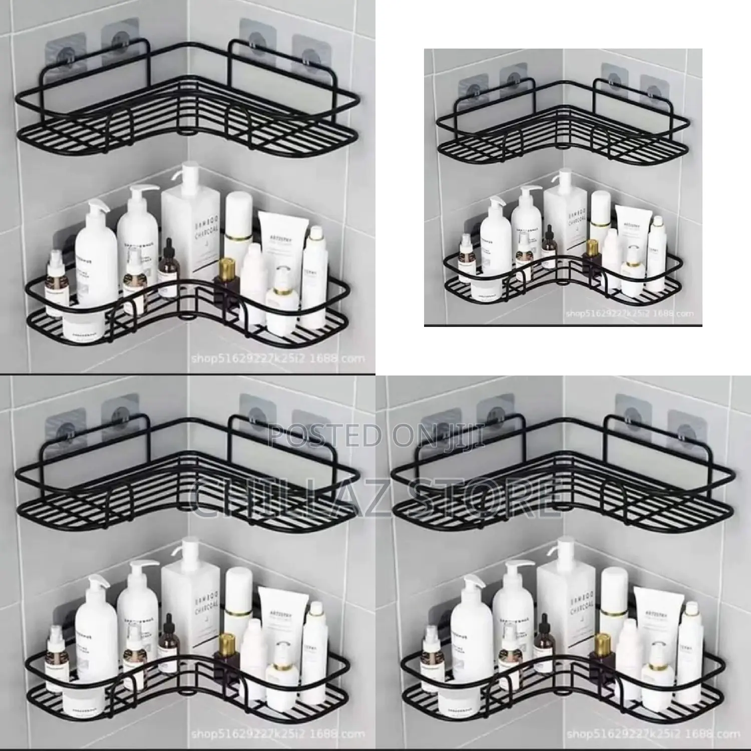 Bathroom Shelf Rack