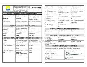 Logbook Transfer/Validation Registration Services.