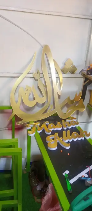 3d Gold Acrylic