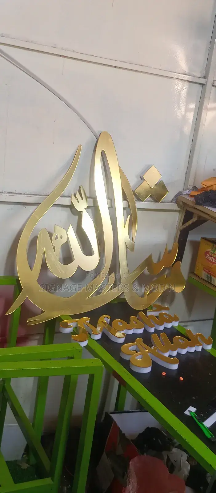3d Gold Acrylic