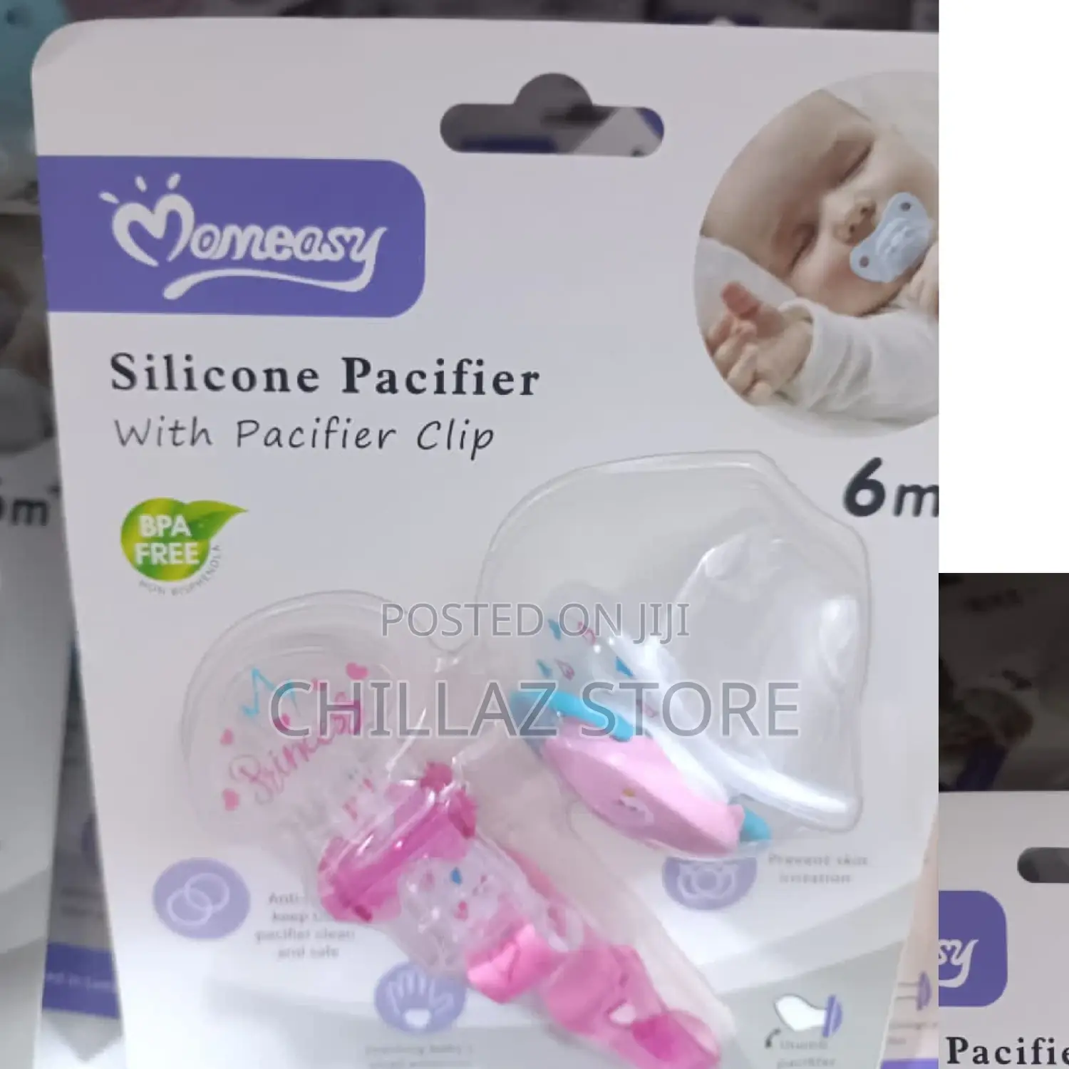Silicone Pacifier