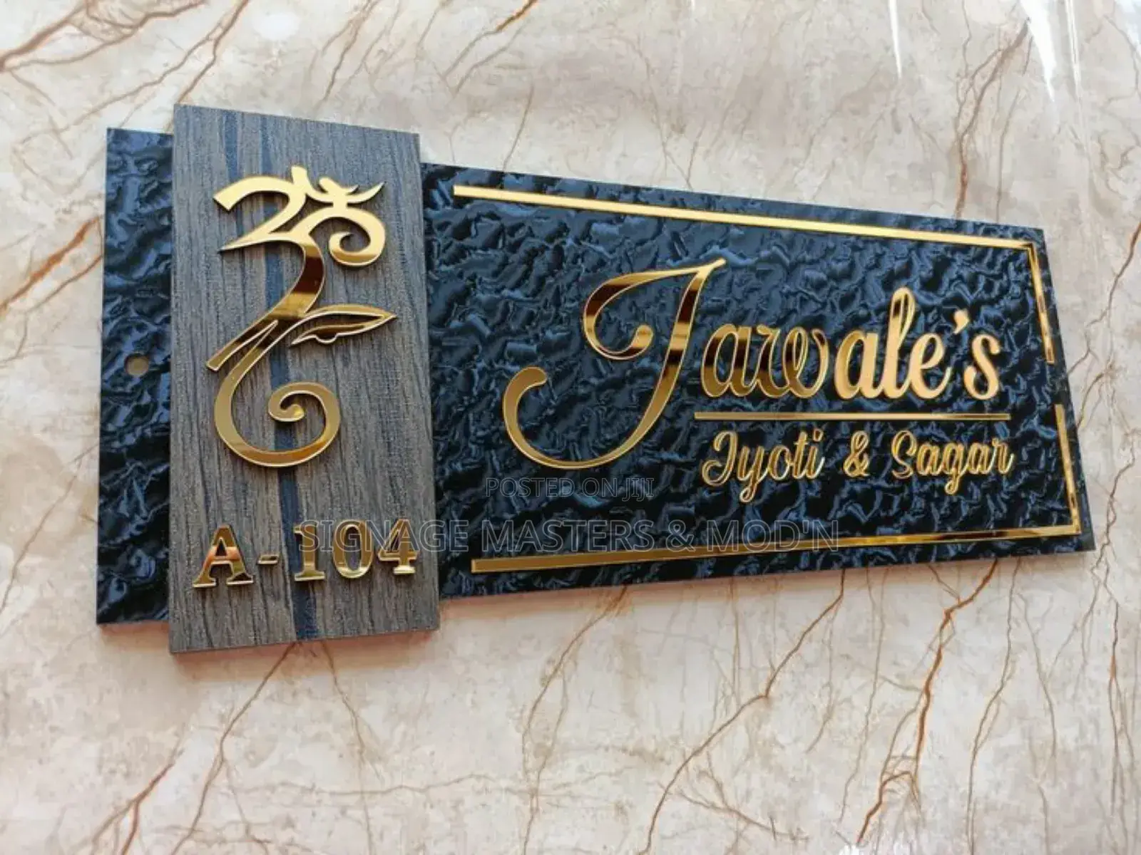 Illuminated Wall Logo