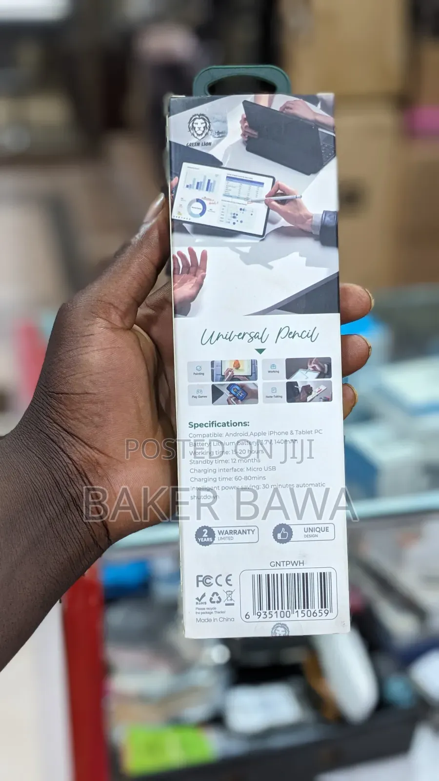 Green Lion Universal Pencil