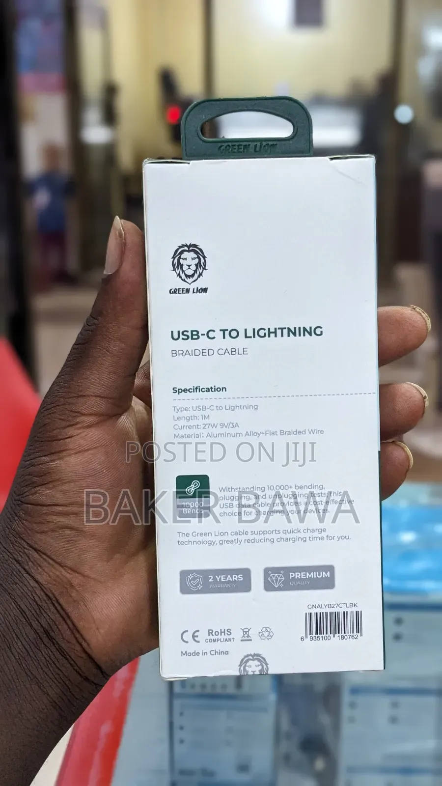 USB -C to Lightning Braided Cable