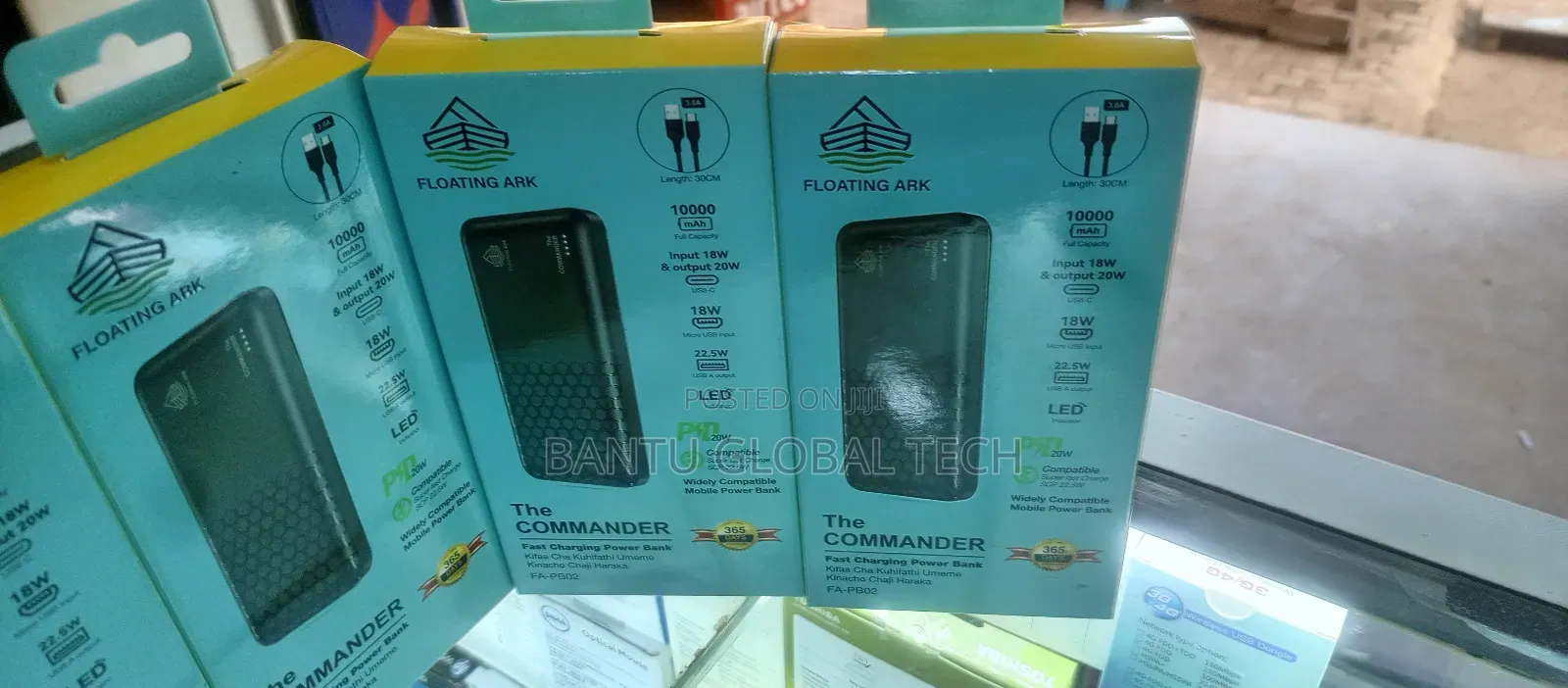 Original Floating Ark 10000mah Power Bank