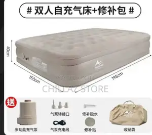 Brand Double Air Mattress