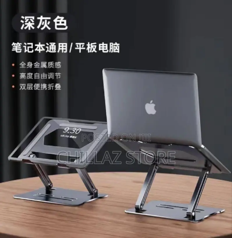 Aluminum Laptop Stand