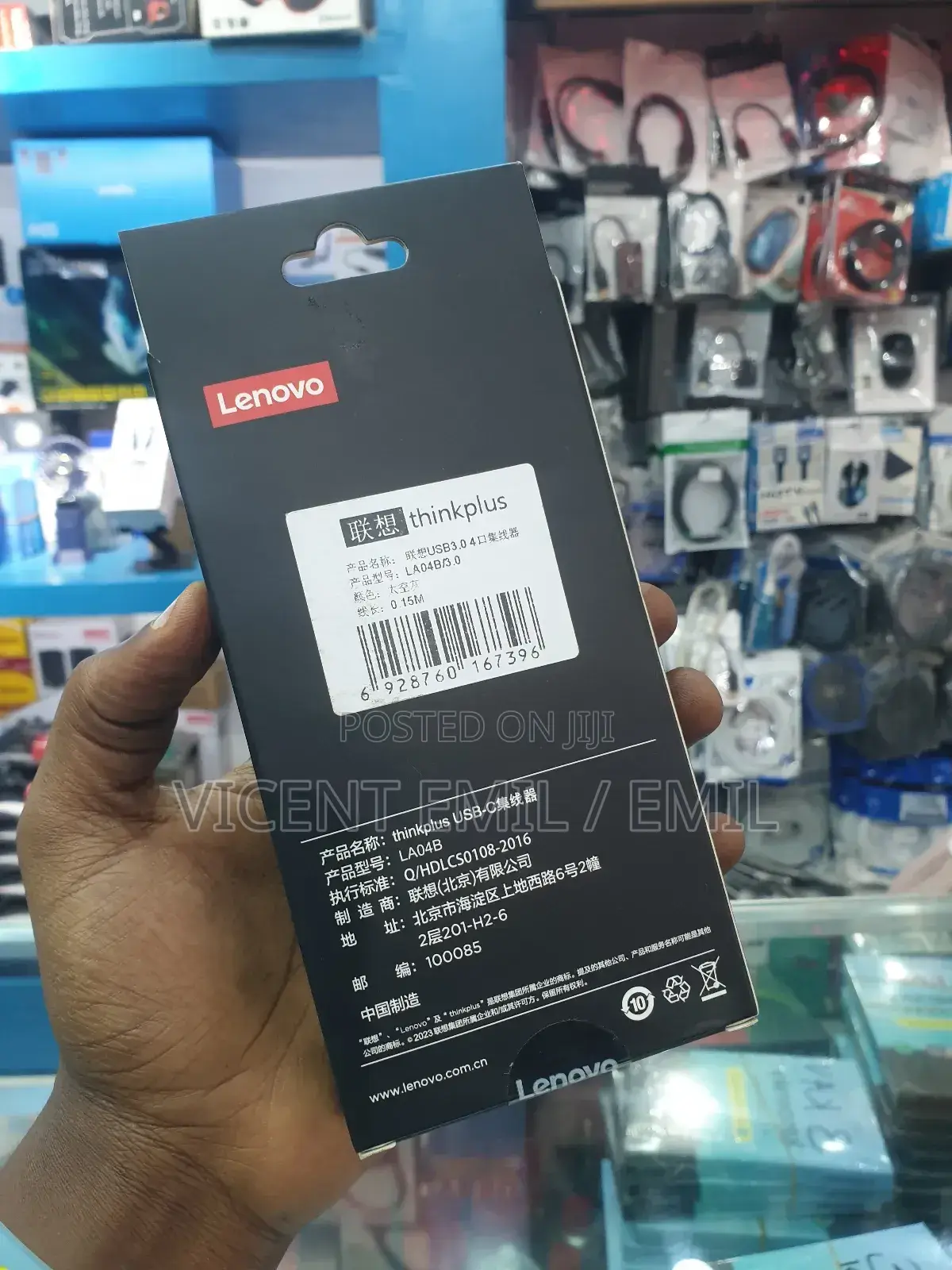 Lenovo Type-C to USB Hub LA04B