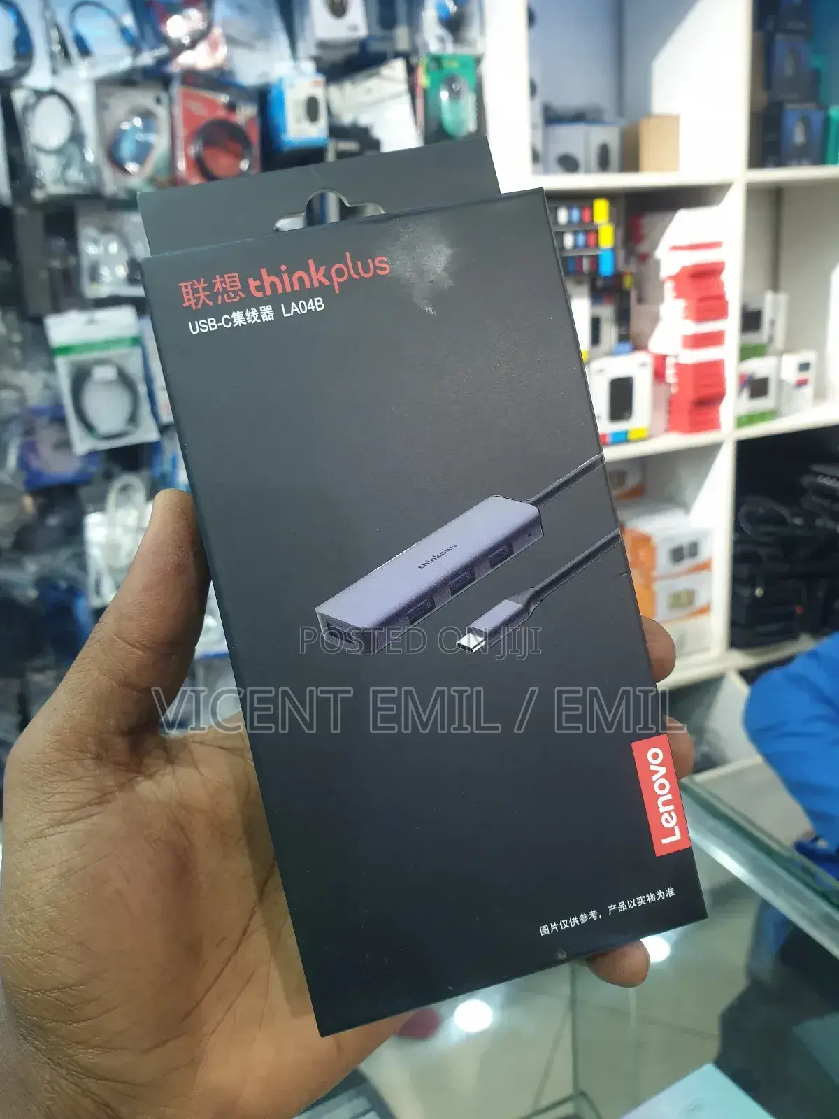 Lenovo Type-C to USB Hub LA04B
