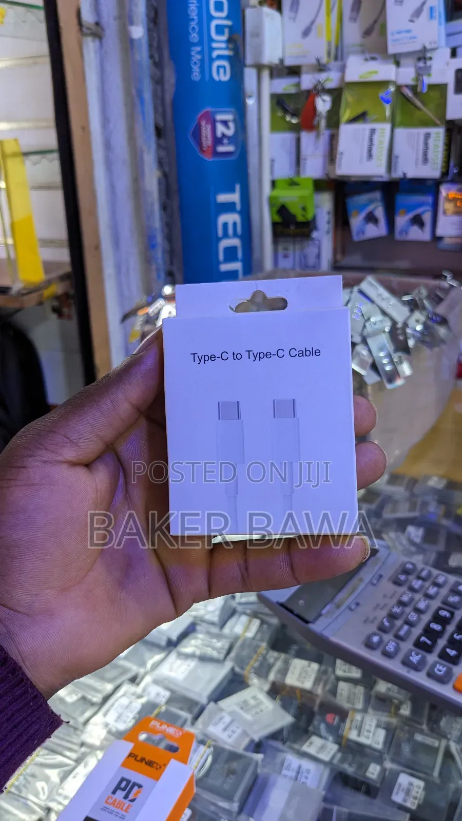 Type C to Type C Cable