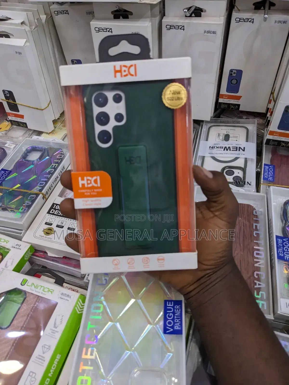 S22 Ultra Back Cover