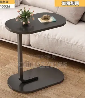 Sofa Sided Table