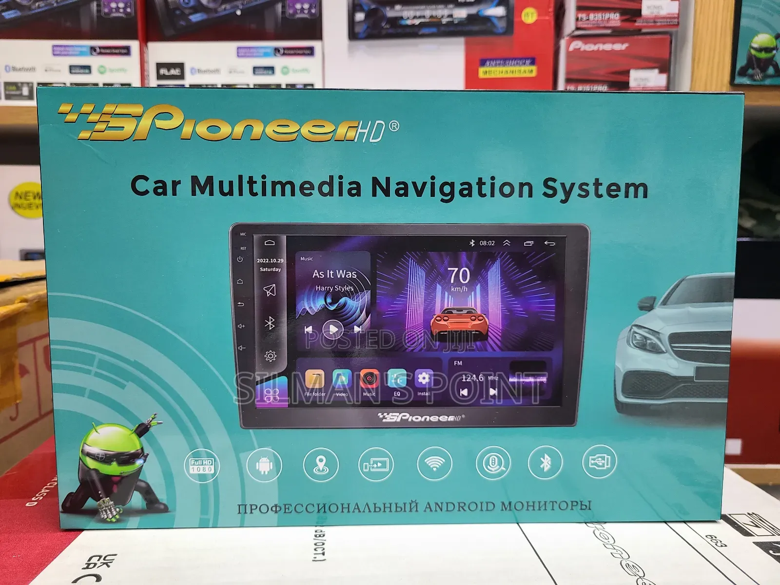 Car Multi Media Android System