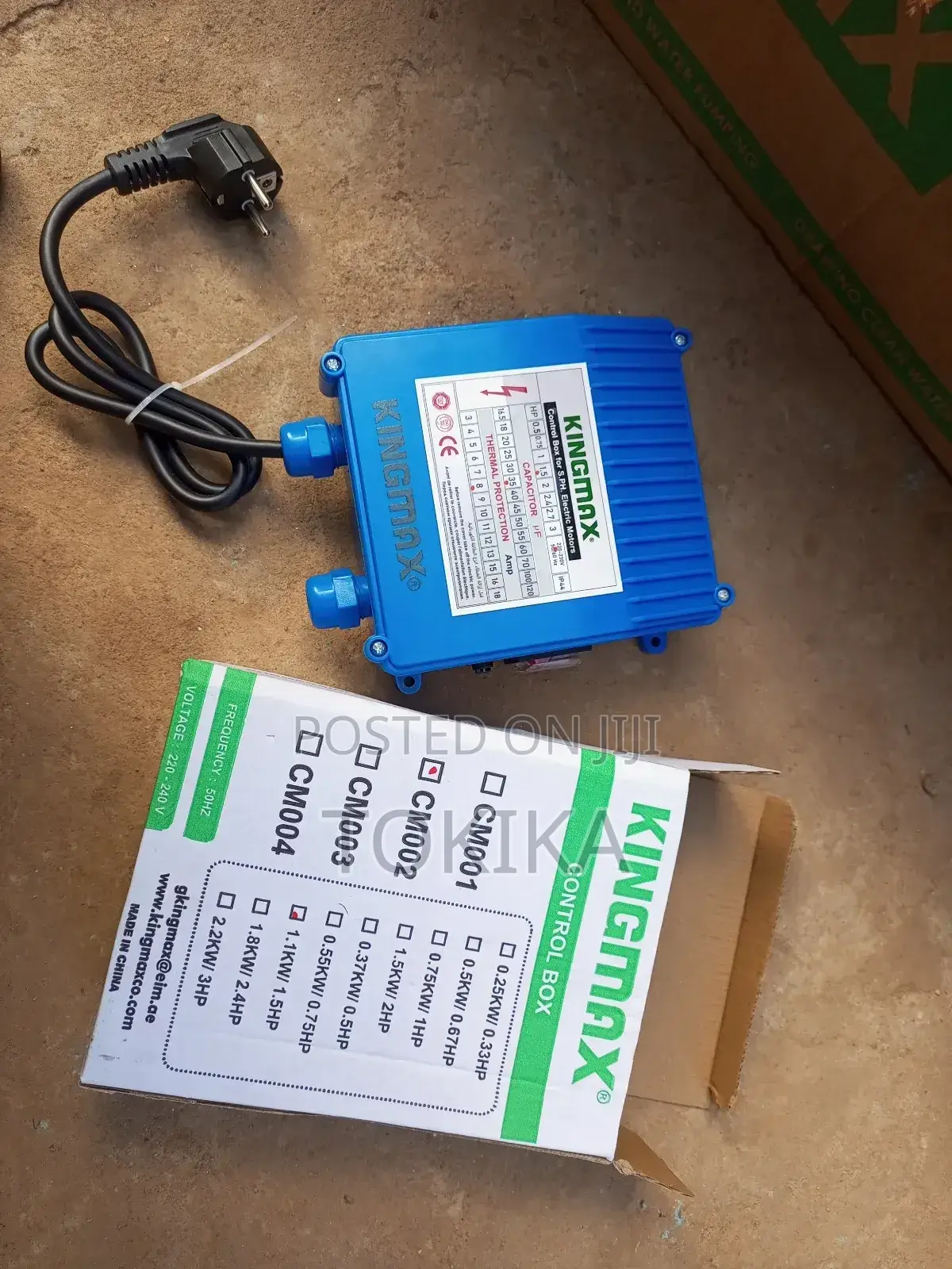 Kingmax Submersible Water Pump 65meters (208 Feet)