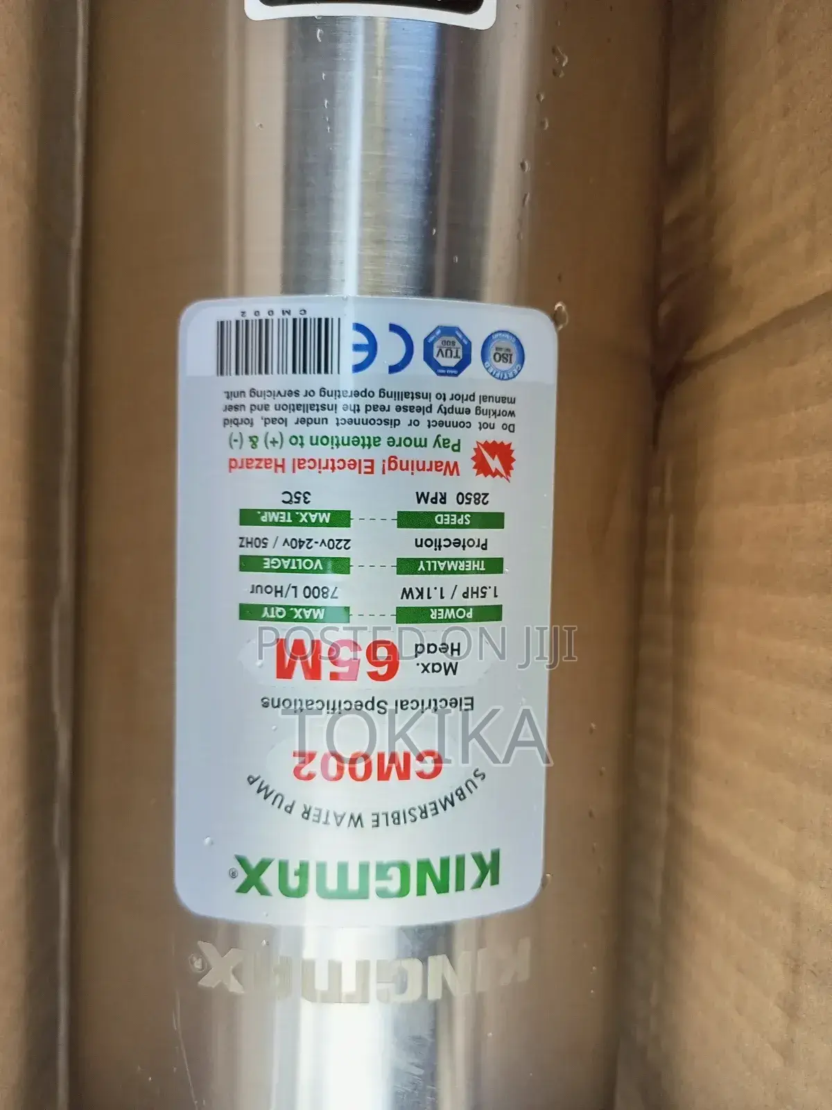 Kingmax Submersible Water Pump 65meters (208 Feet)