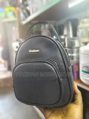 Women's / Ladies Mini Backpack