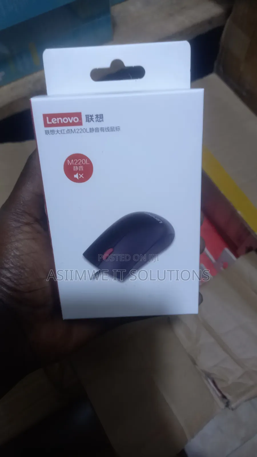 Lenovo M220 Original Wired Mouse