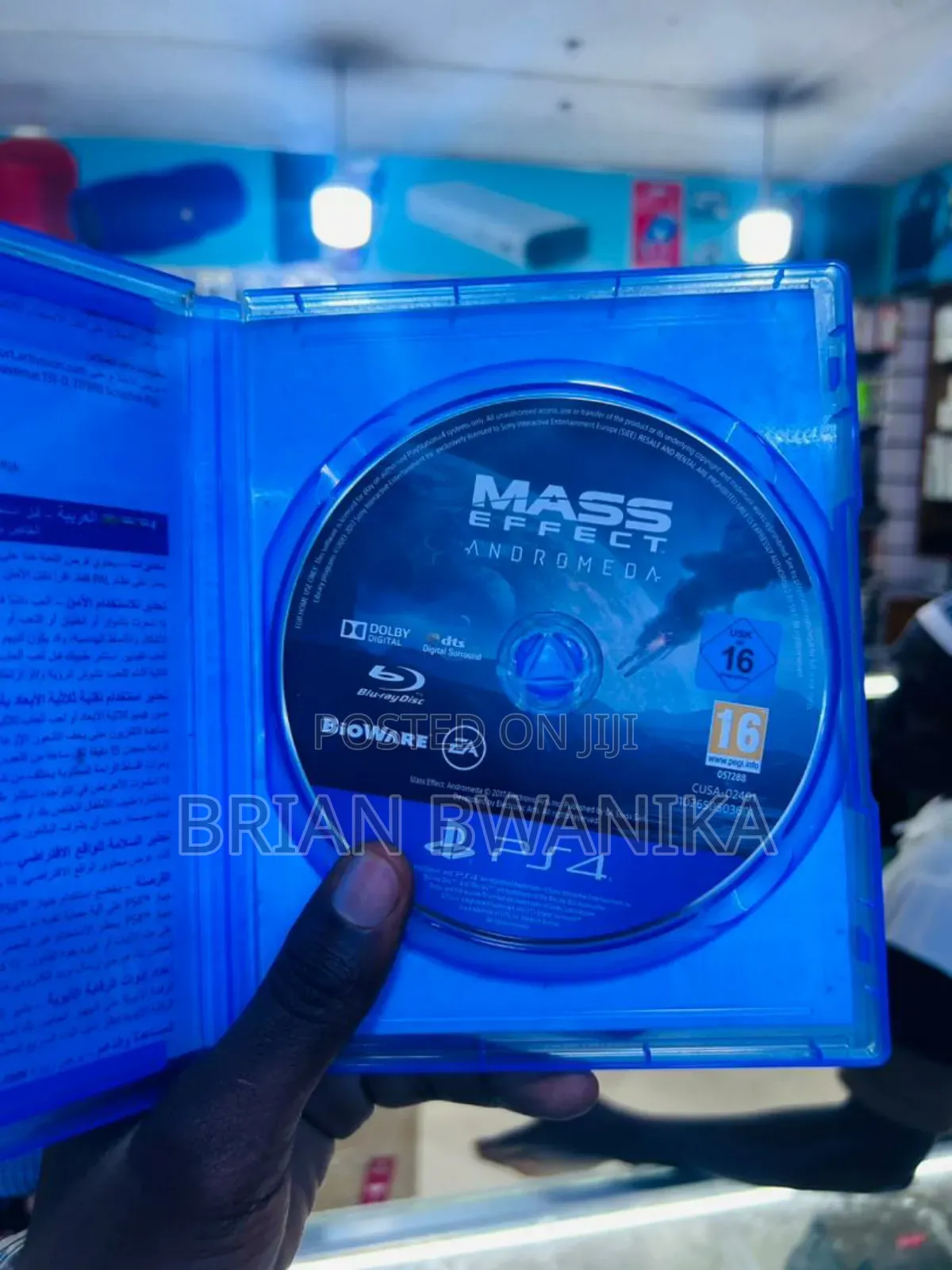 Mass Effect
