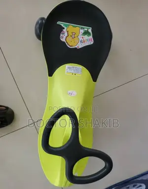 Great Magic Kids Swing Car