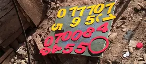 2d Pre- Painted Letters